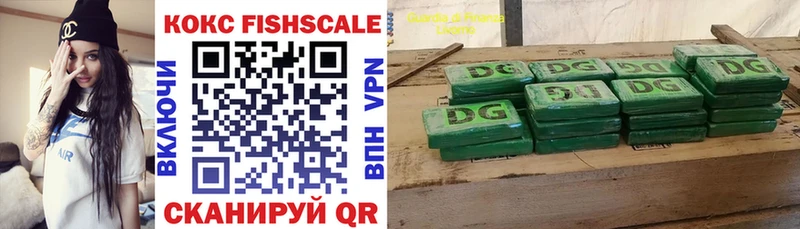 Альфа ПВП Иланский