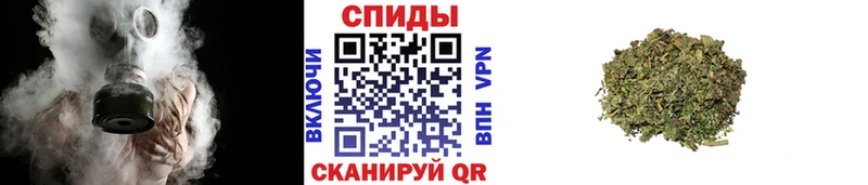 Бутират жидкий экстази  Иланский 