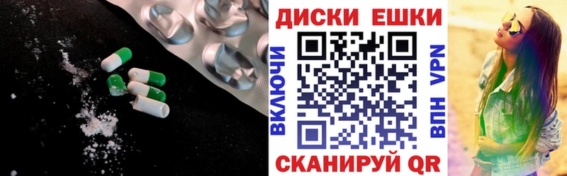 ЭКСТАЗИ VHQ  Иланский 
