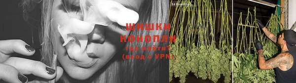 дурь Абдулино