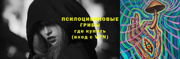 наркотики Алзамай