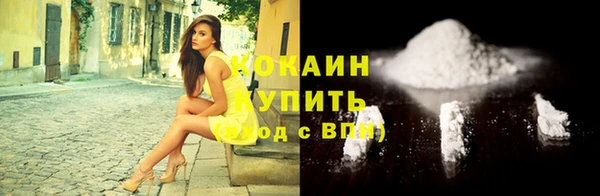 дурь Абдулино