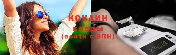наркотики Алзамай