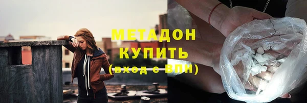 прущие крисы Алексин