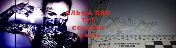 дурь Абдулино