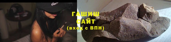 соль ск Алексеевка