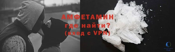 соль ск Алексеевка