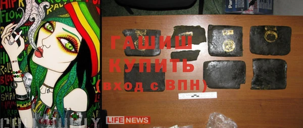 дурь Абдулино