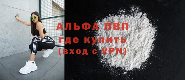 дурь Абдулино