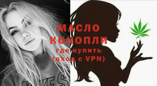 дурь Абдулино
