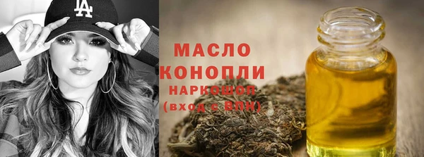 наркотики Алзамай