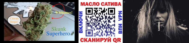 что такое   Иланский  ТГК концентрат 